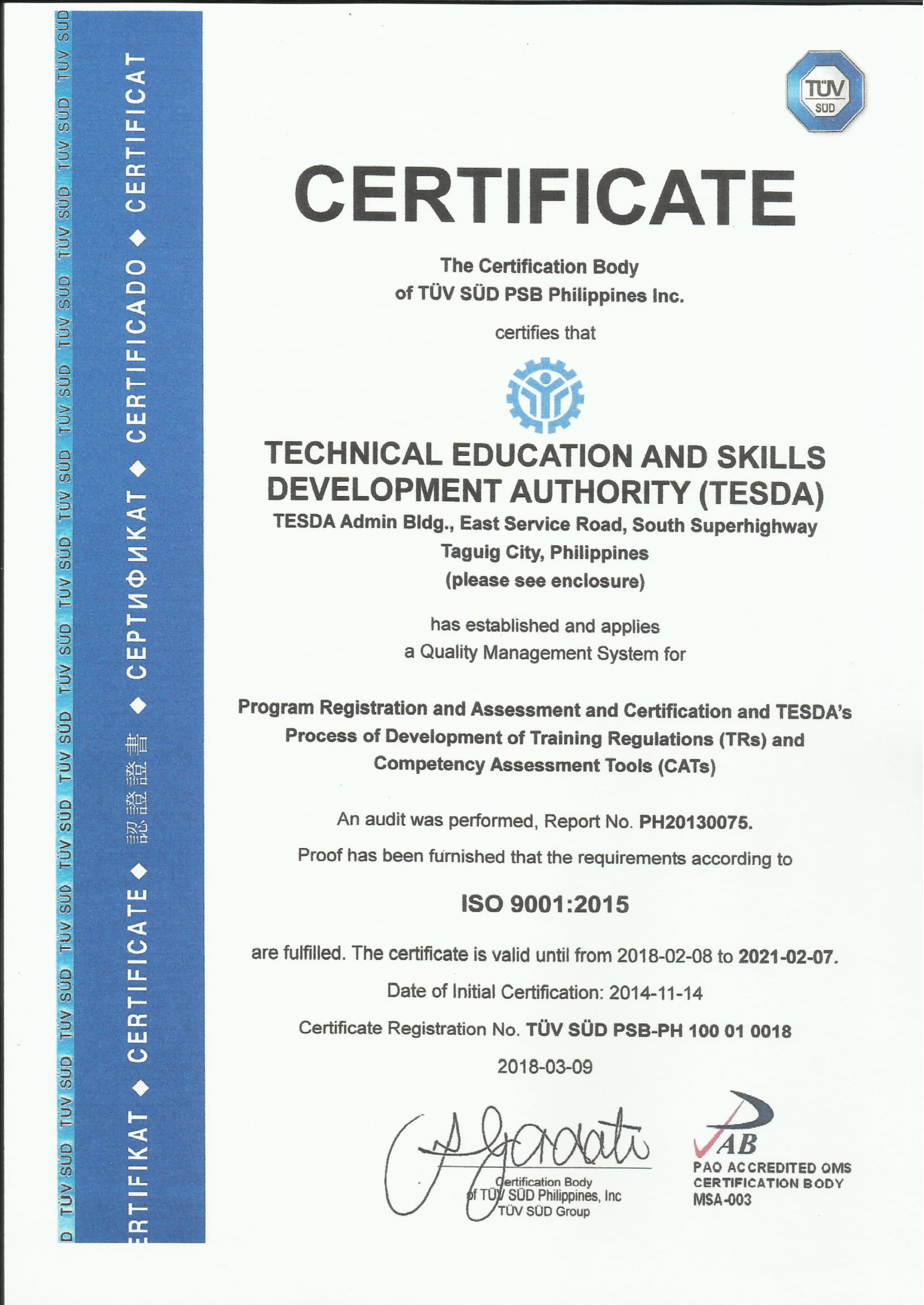 Quality Management Certificate